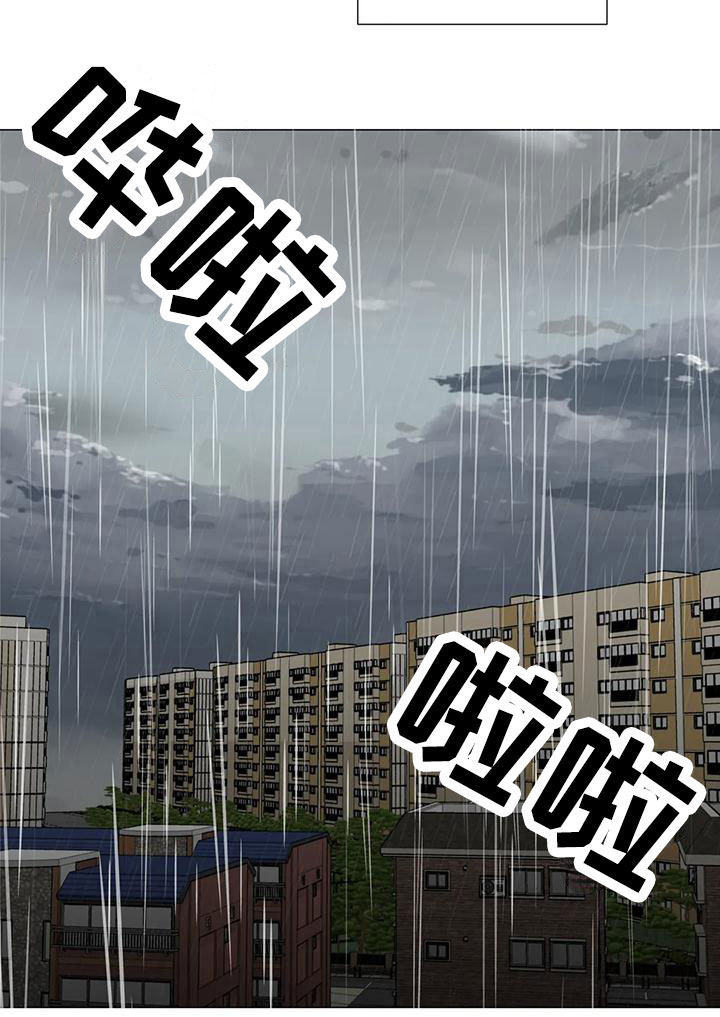 第14话19