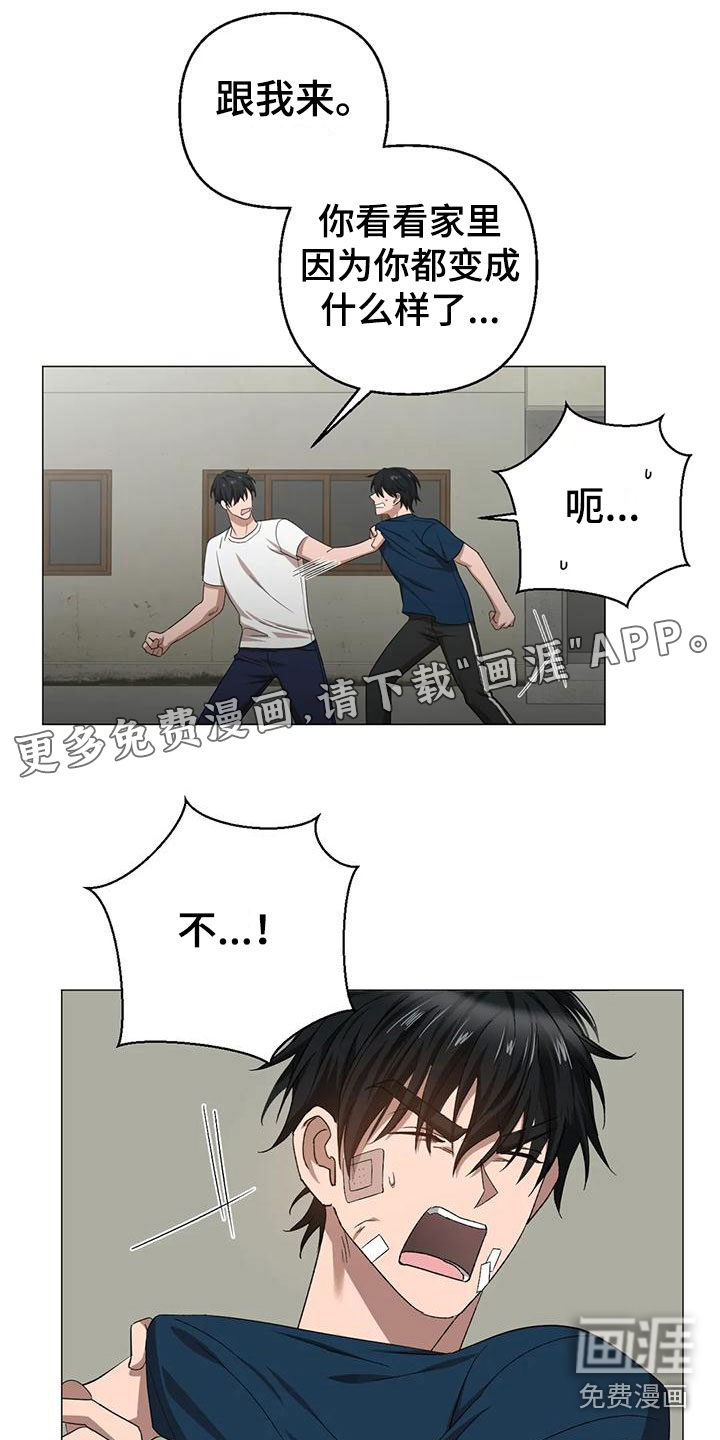 第14话0