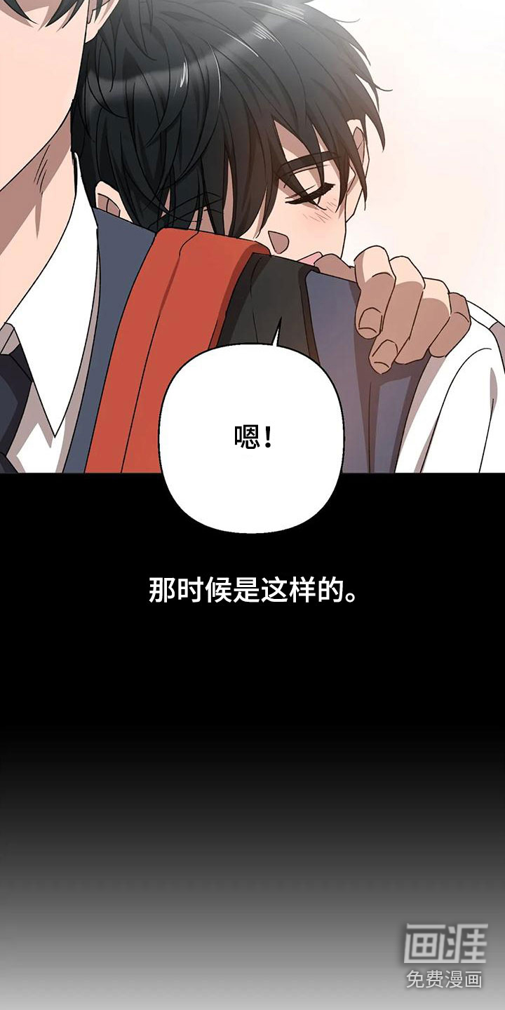 第13话13