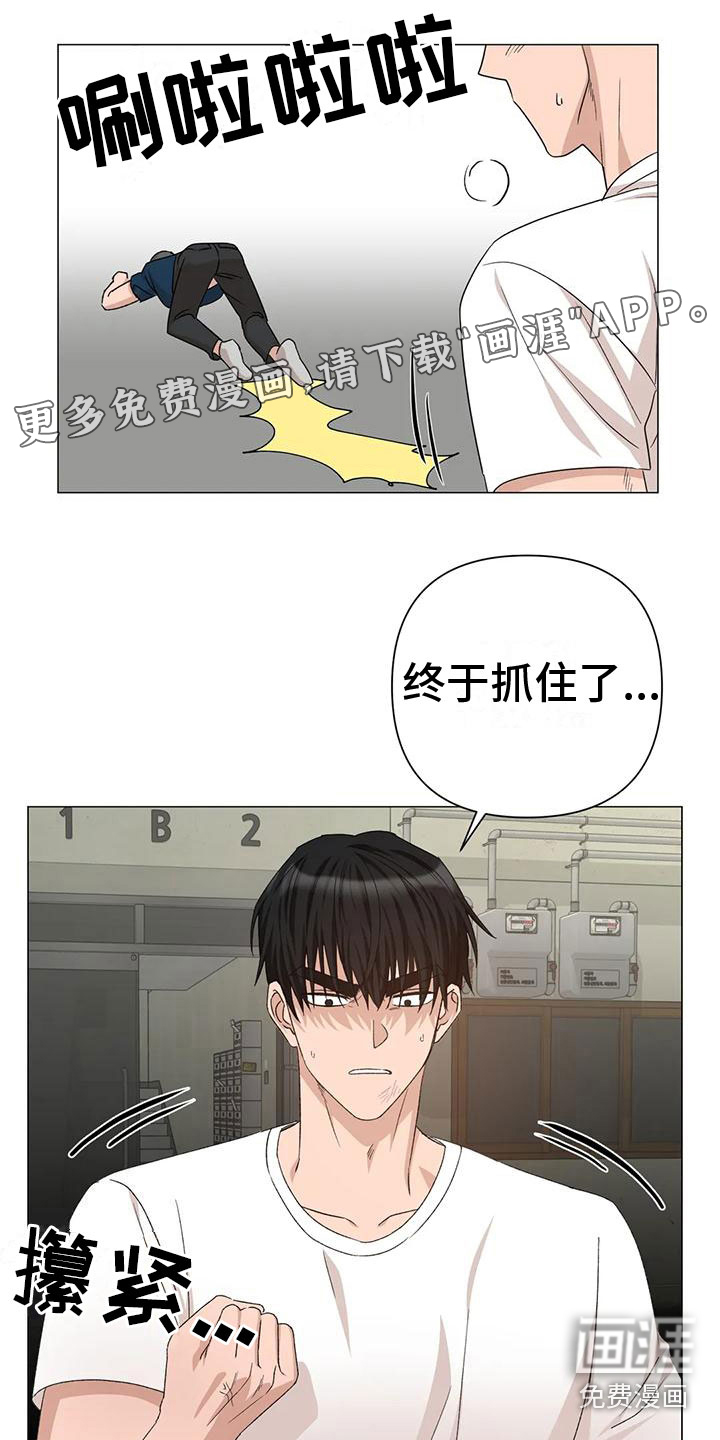 第13话0