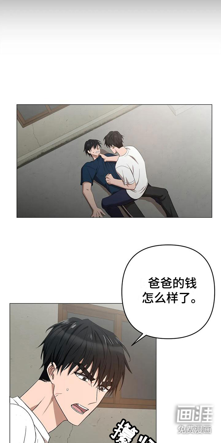 第13话14