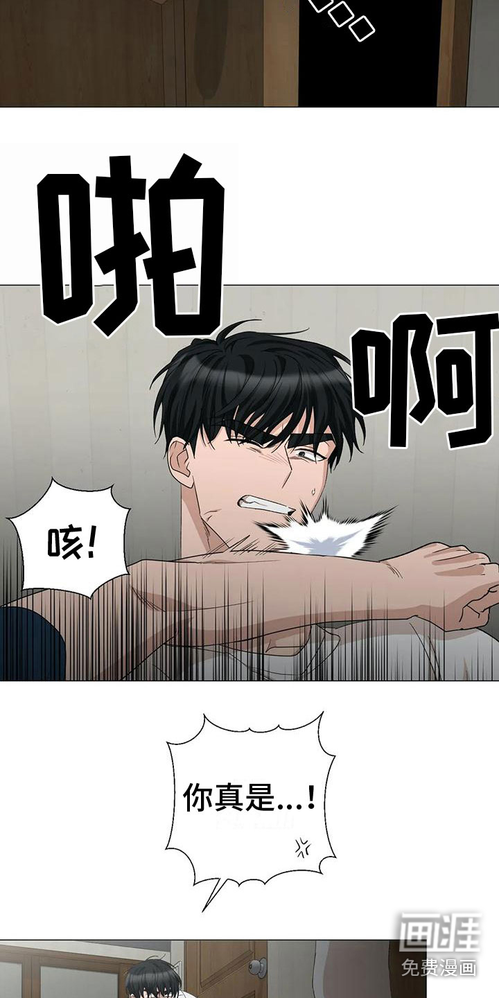 第12话10