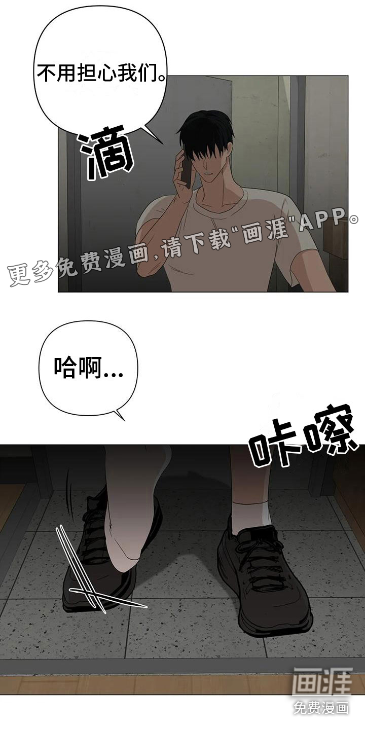 第12话0