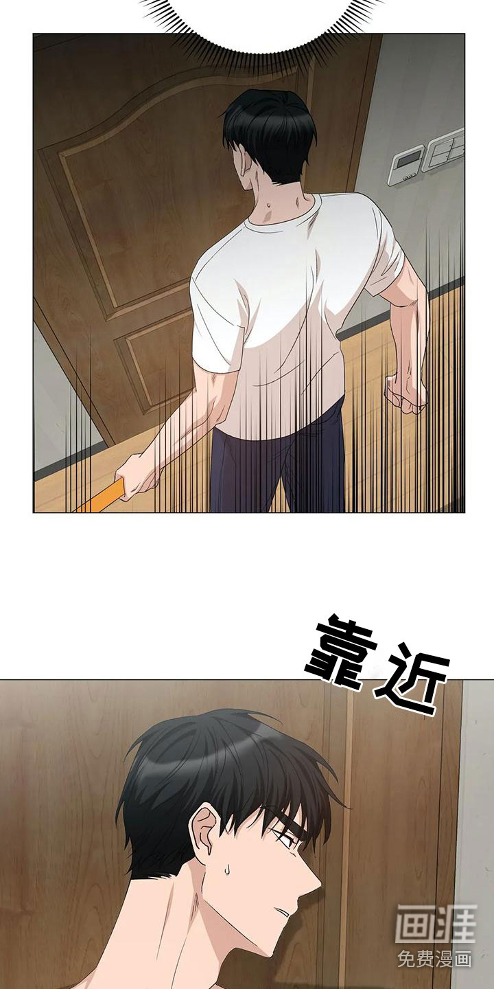 第12话8