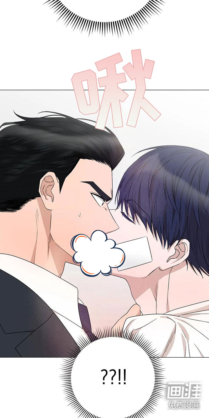 第8话5