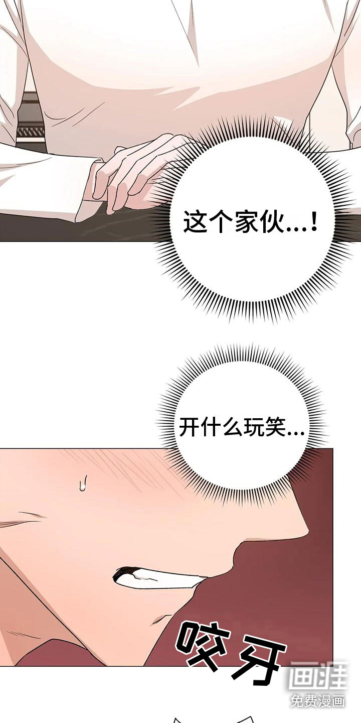 第7话12