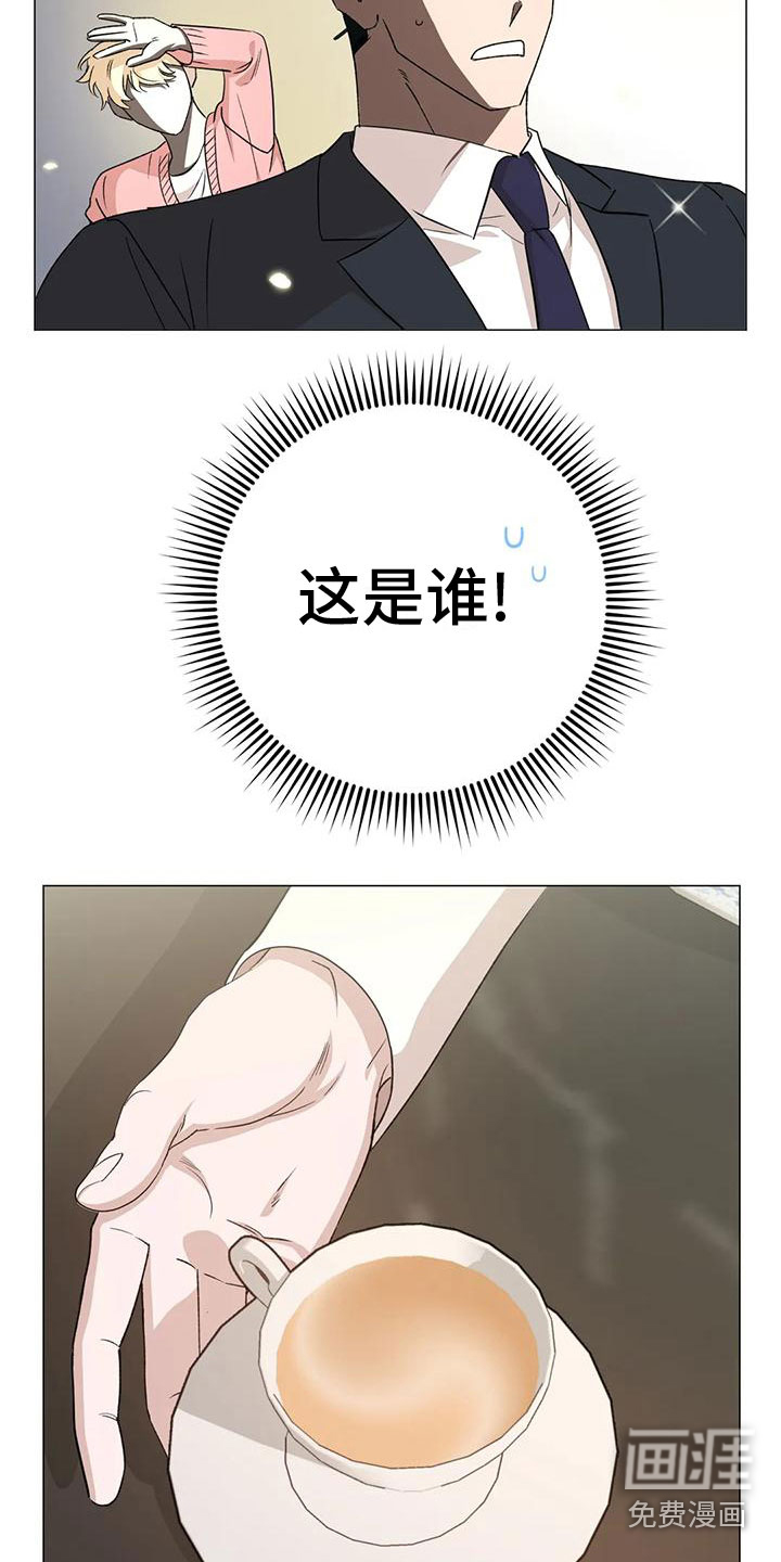 第6话14