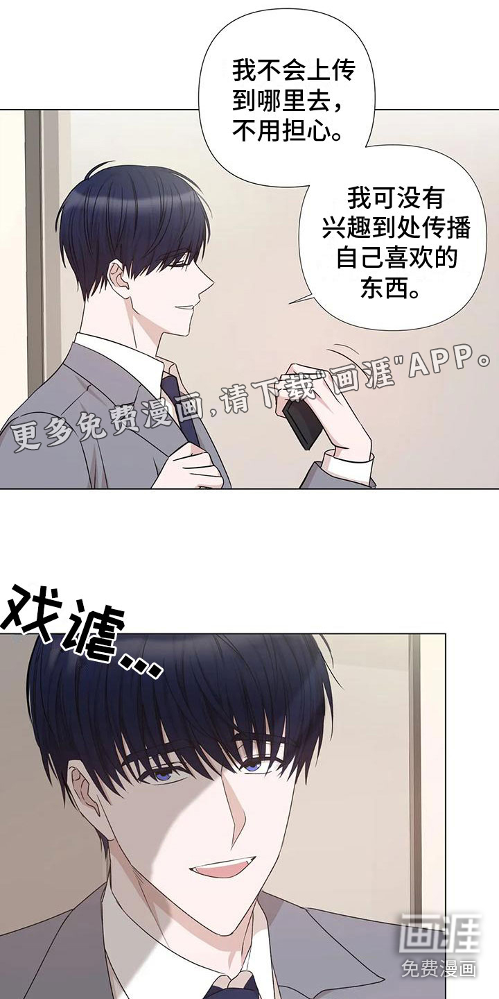 第6话0