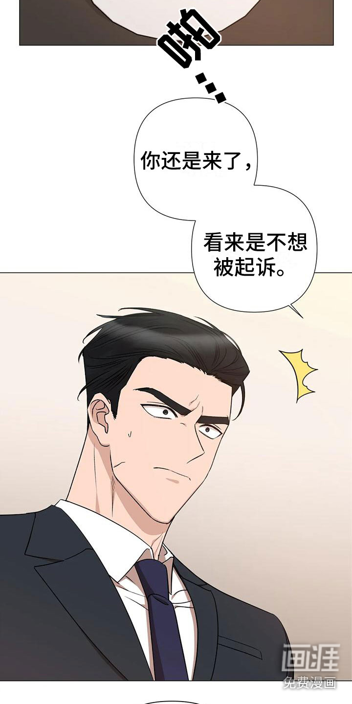 第6话15