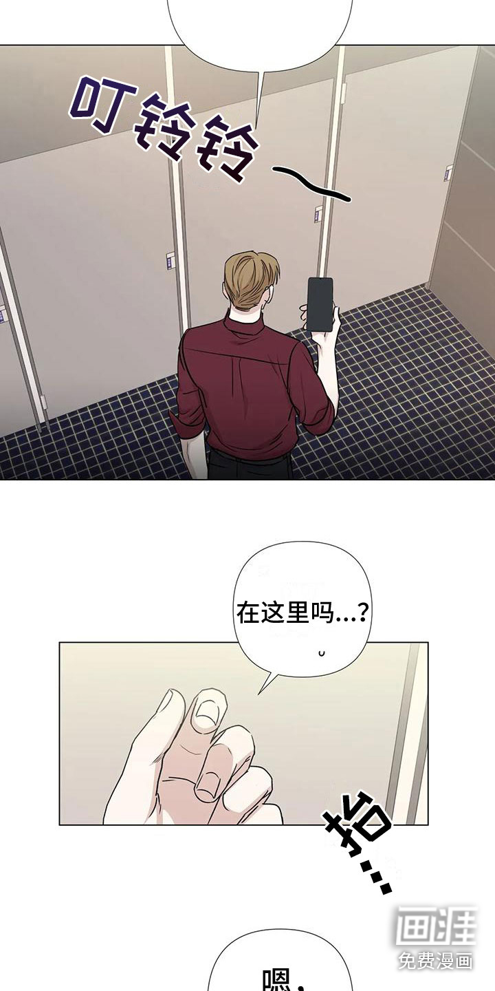 第5话9