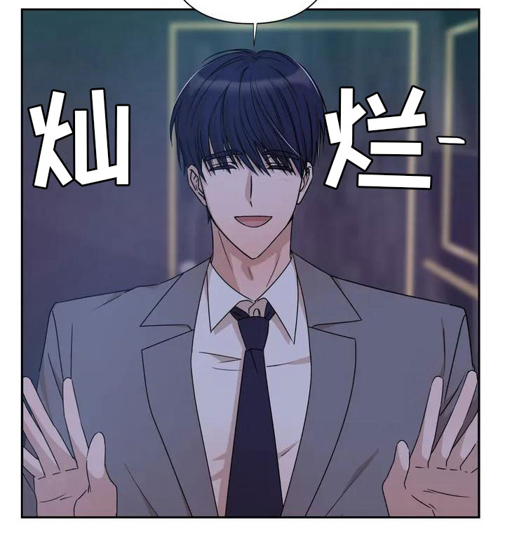 第2话17
