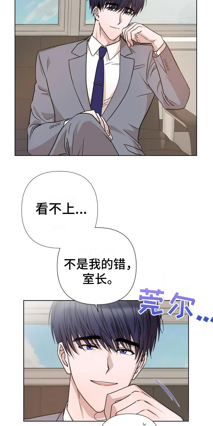 第1话1