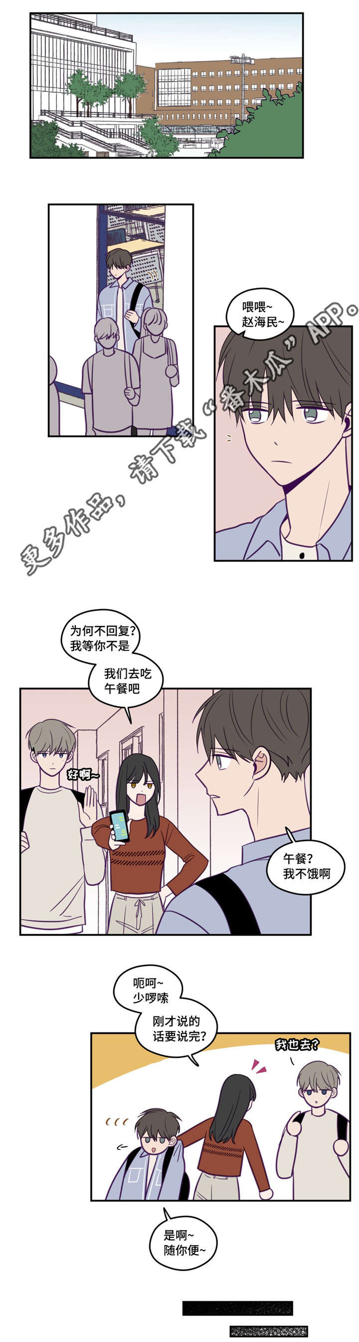 第39话0