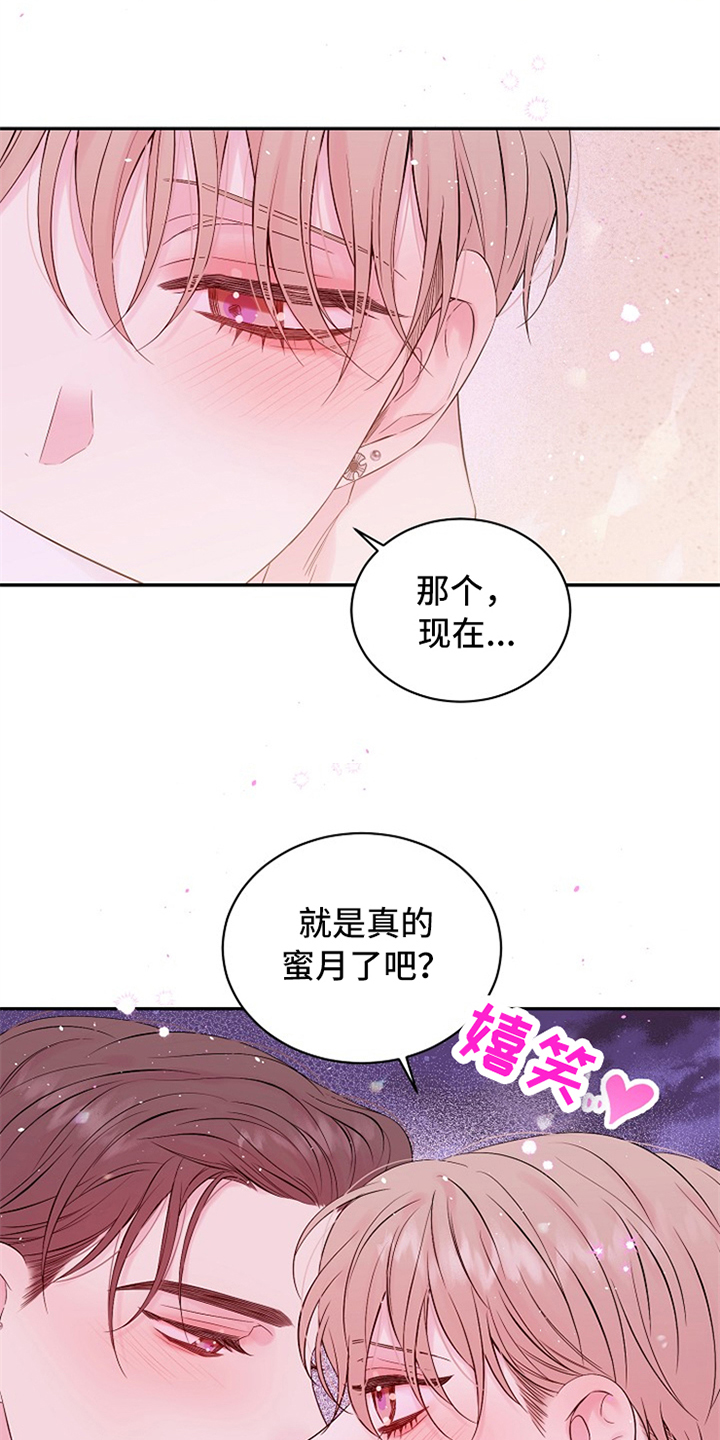 第71话18