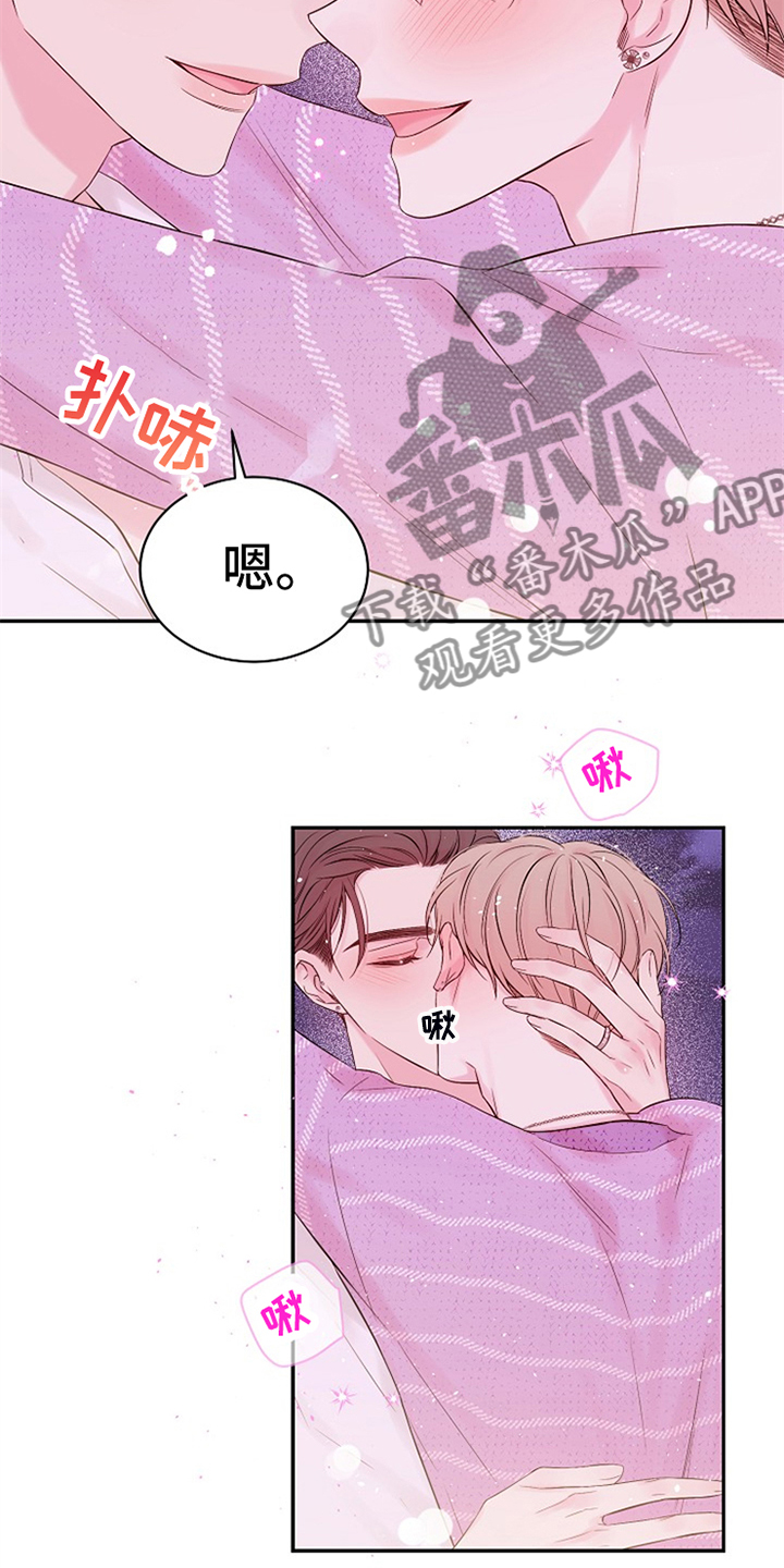 第71话19