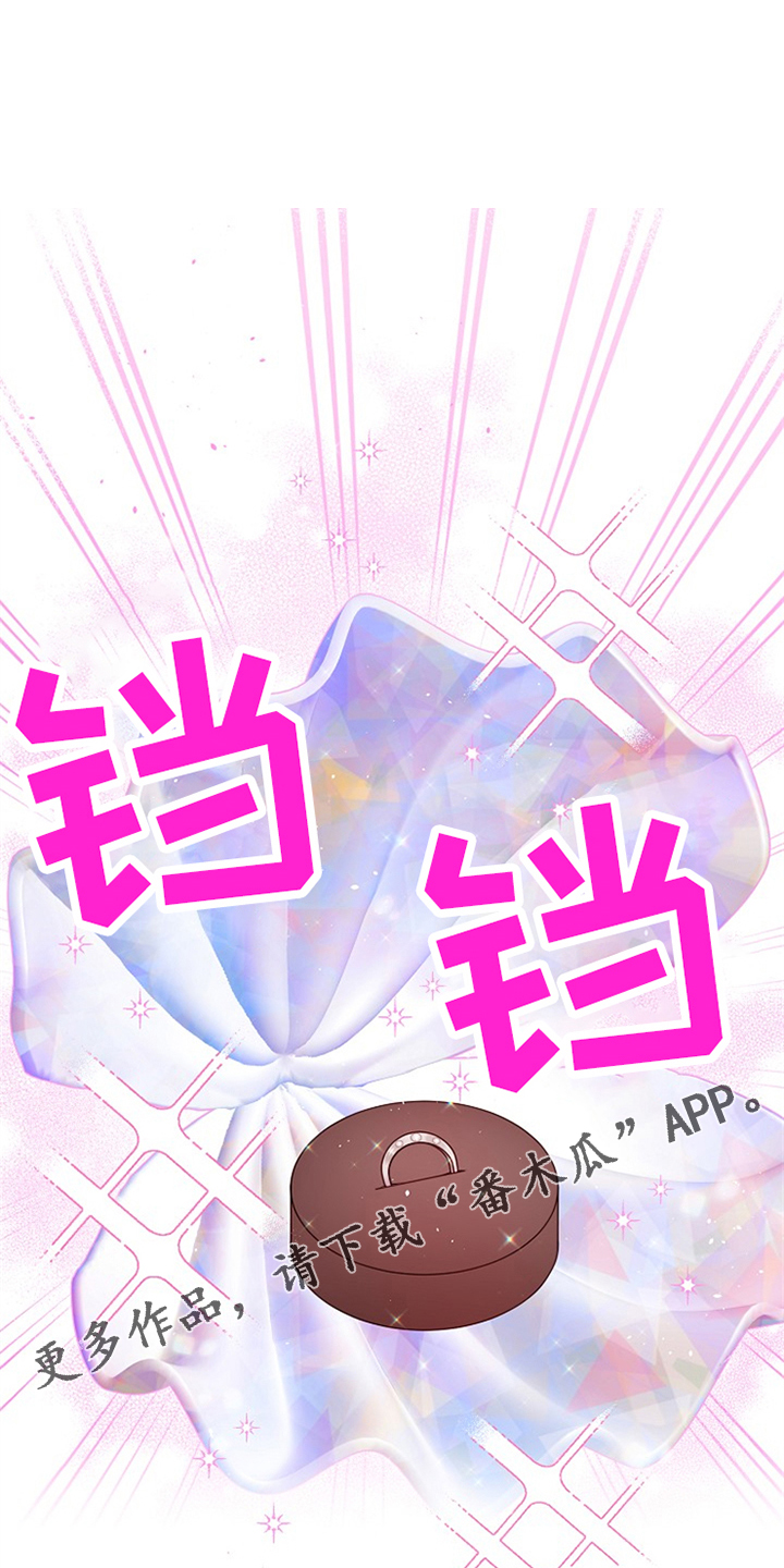 第71话0