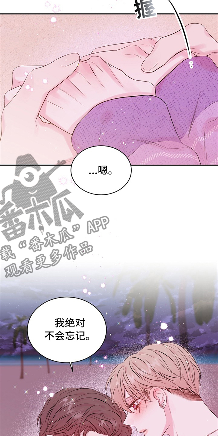 第71话15