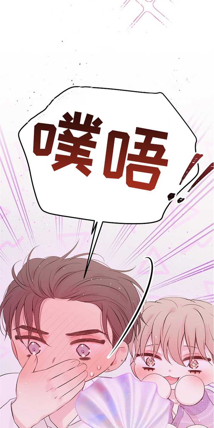 第71话1