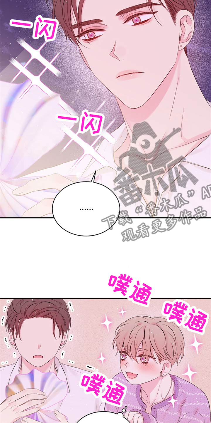 第70话25
