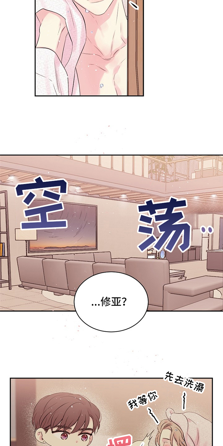第70话1