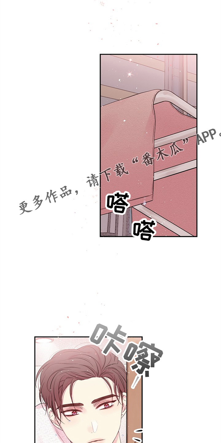 第70话0