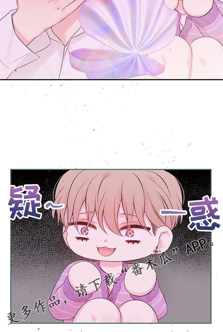 第70话27