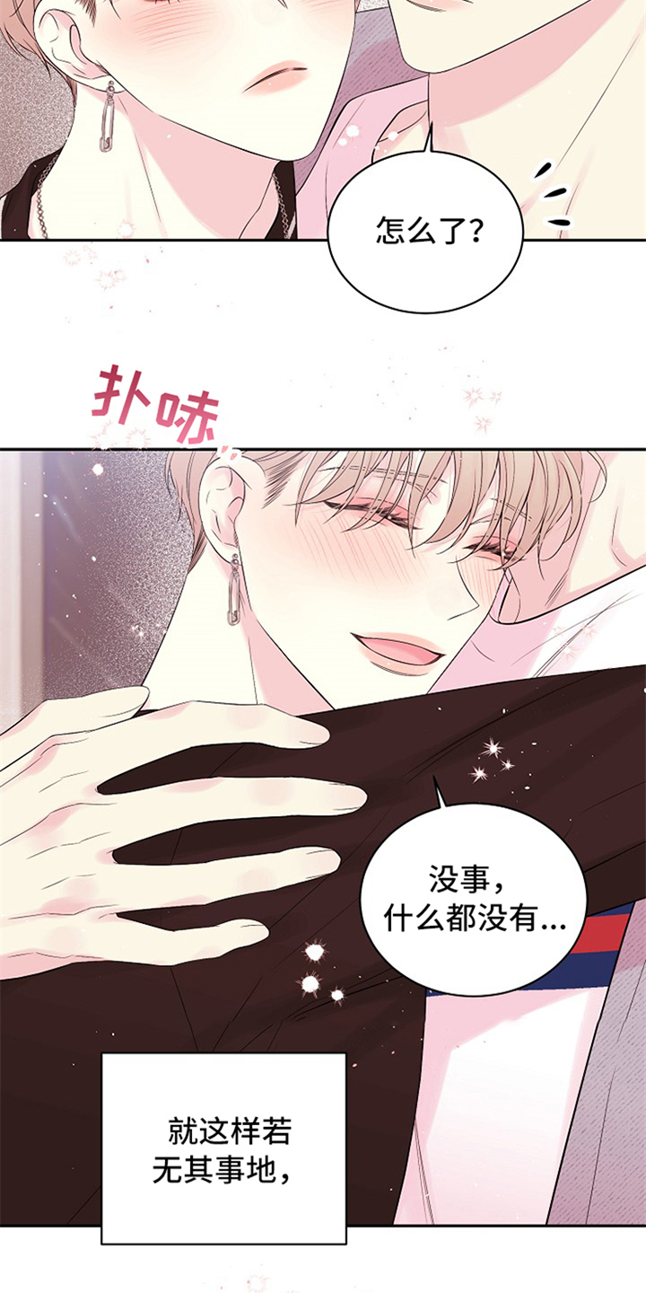 第69话6