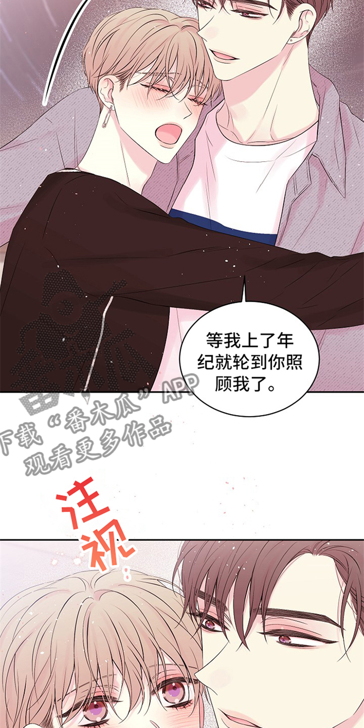 第69话5