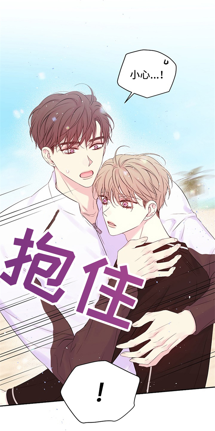 第69话11