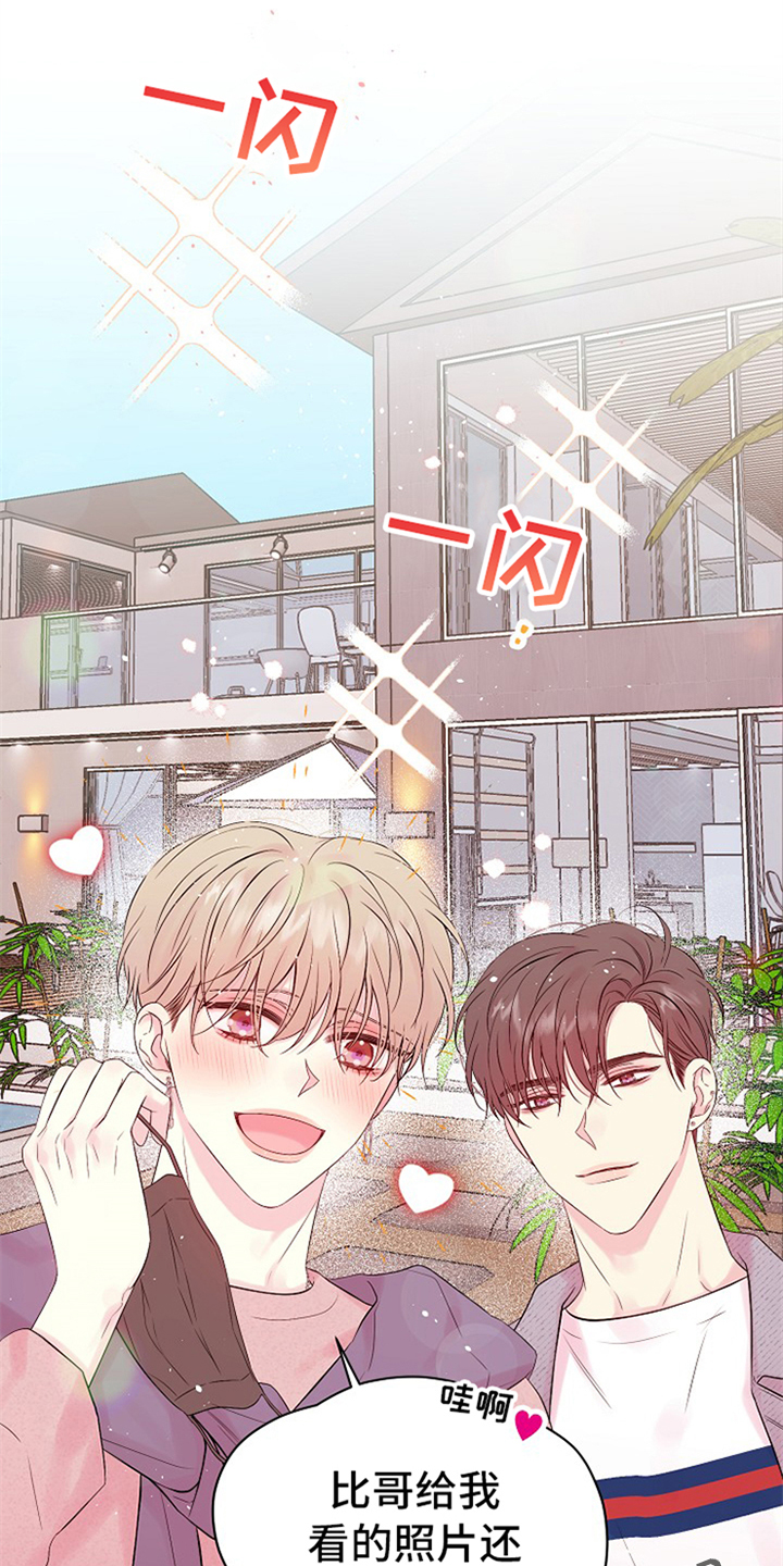 第69话0