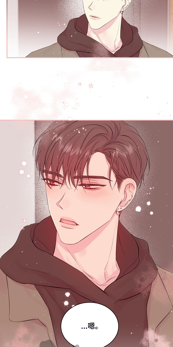 第68话30