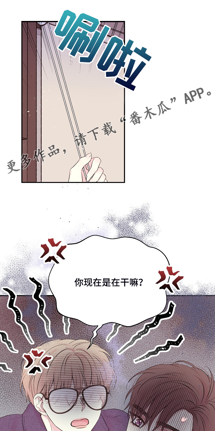 第68话9