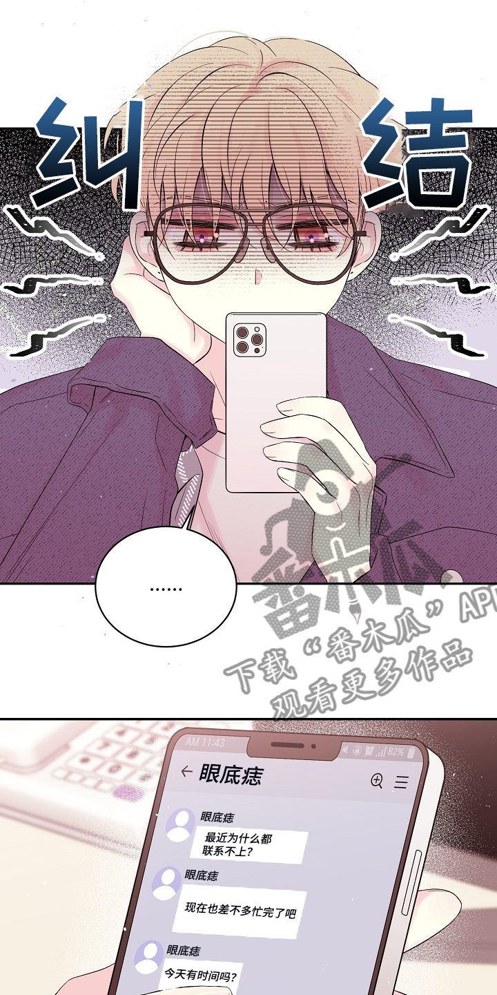 第68话1