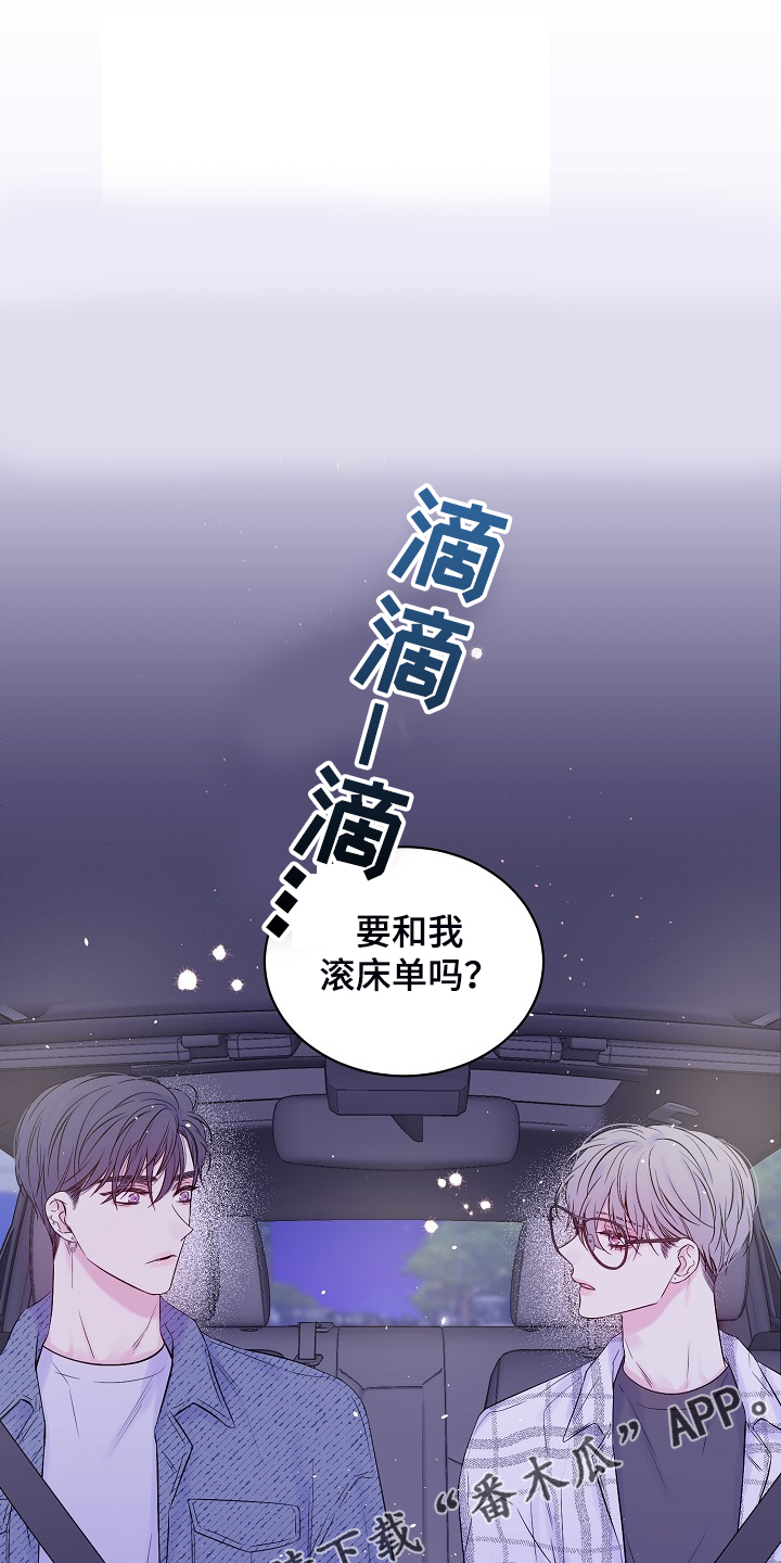 第67话0