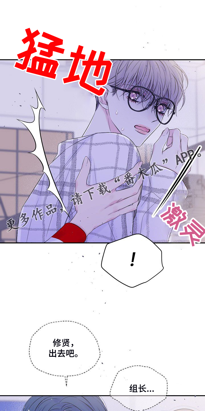 第66话0