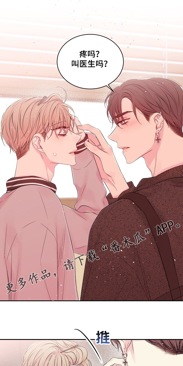第65话0