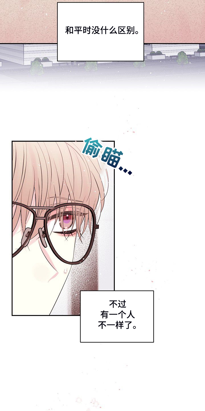 第65话6