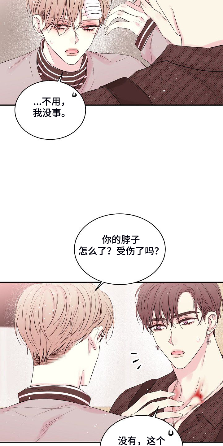 第65话1