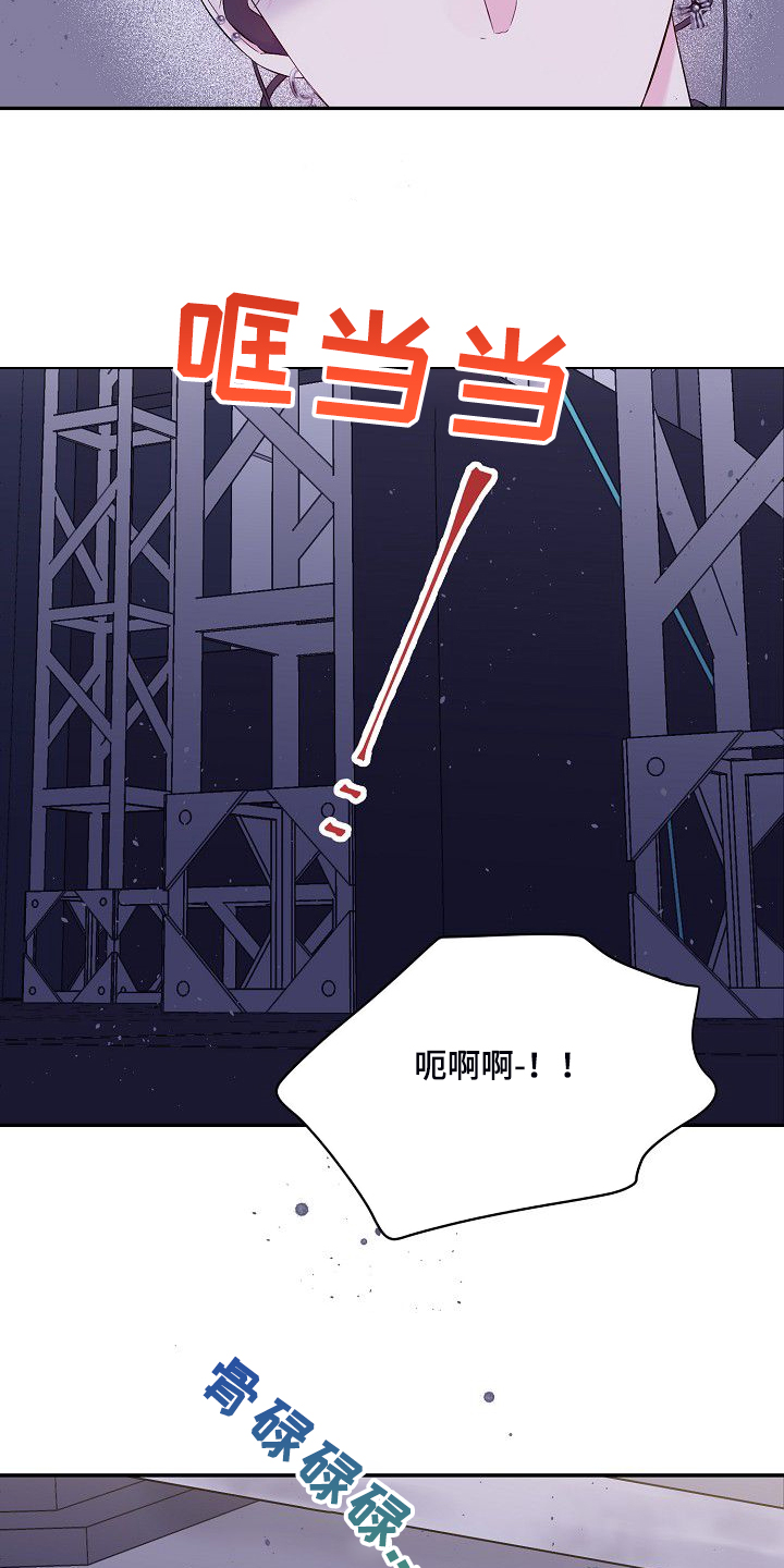 第64话10