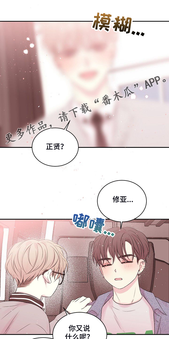 第64话0
