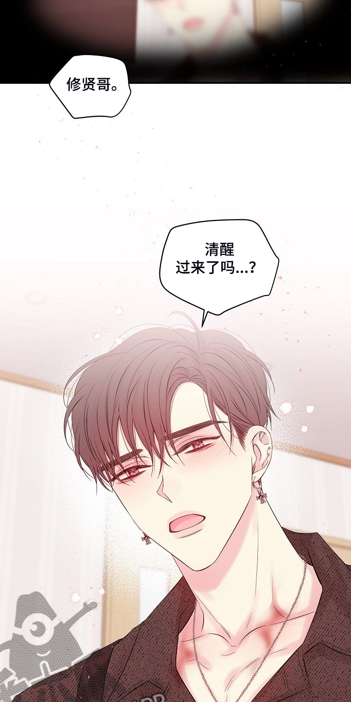 第64话18