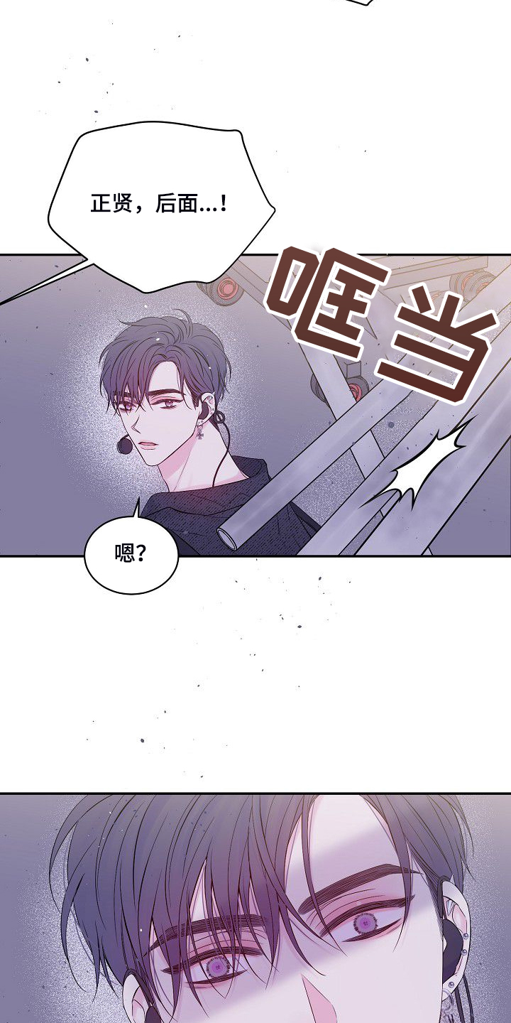 第64话9