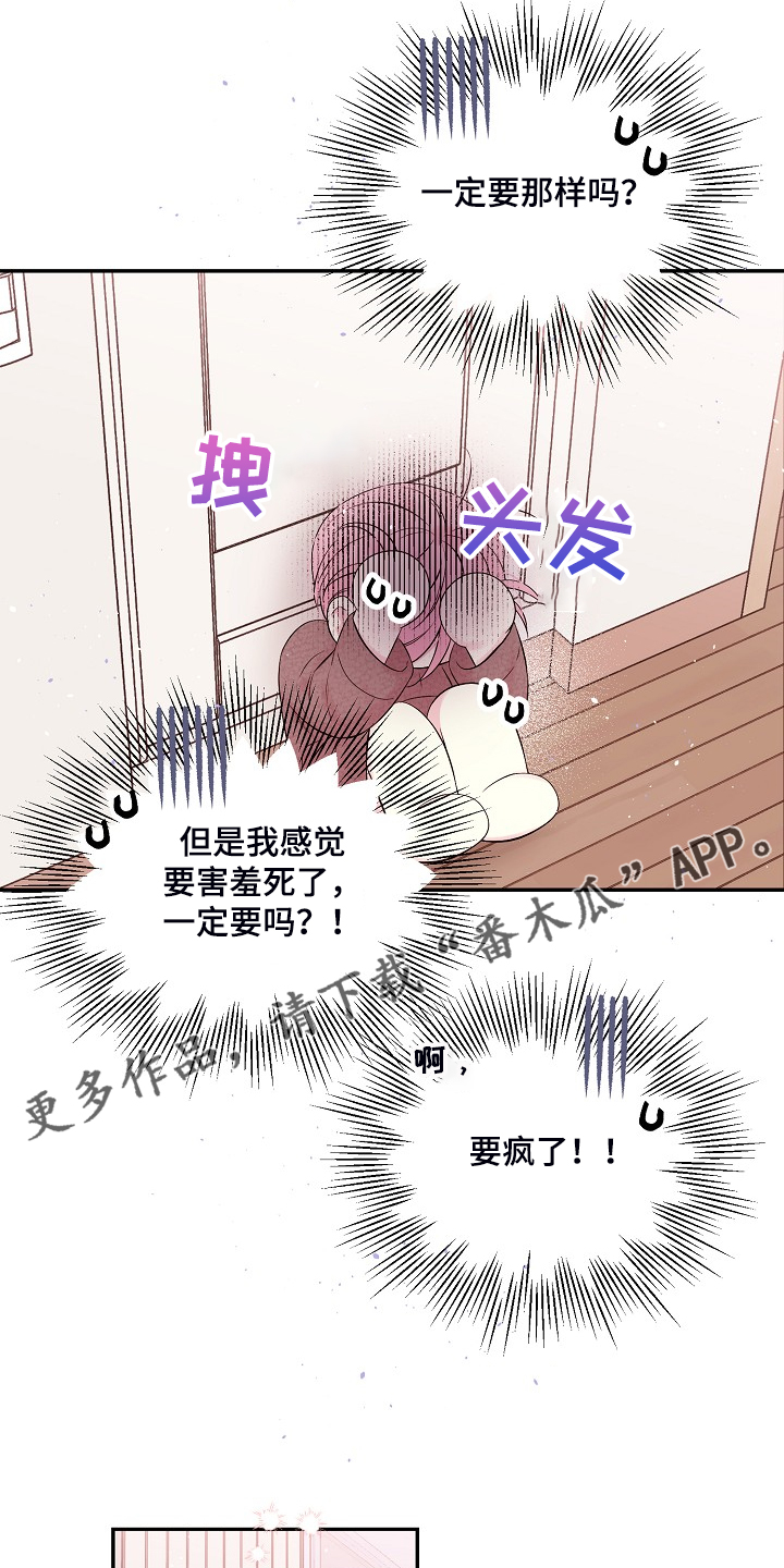 第62话0