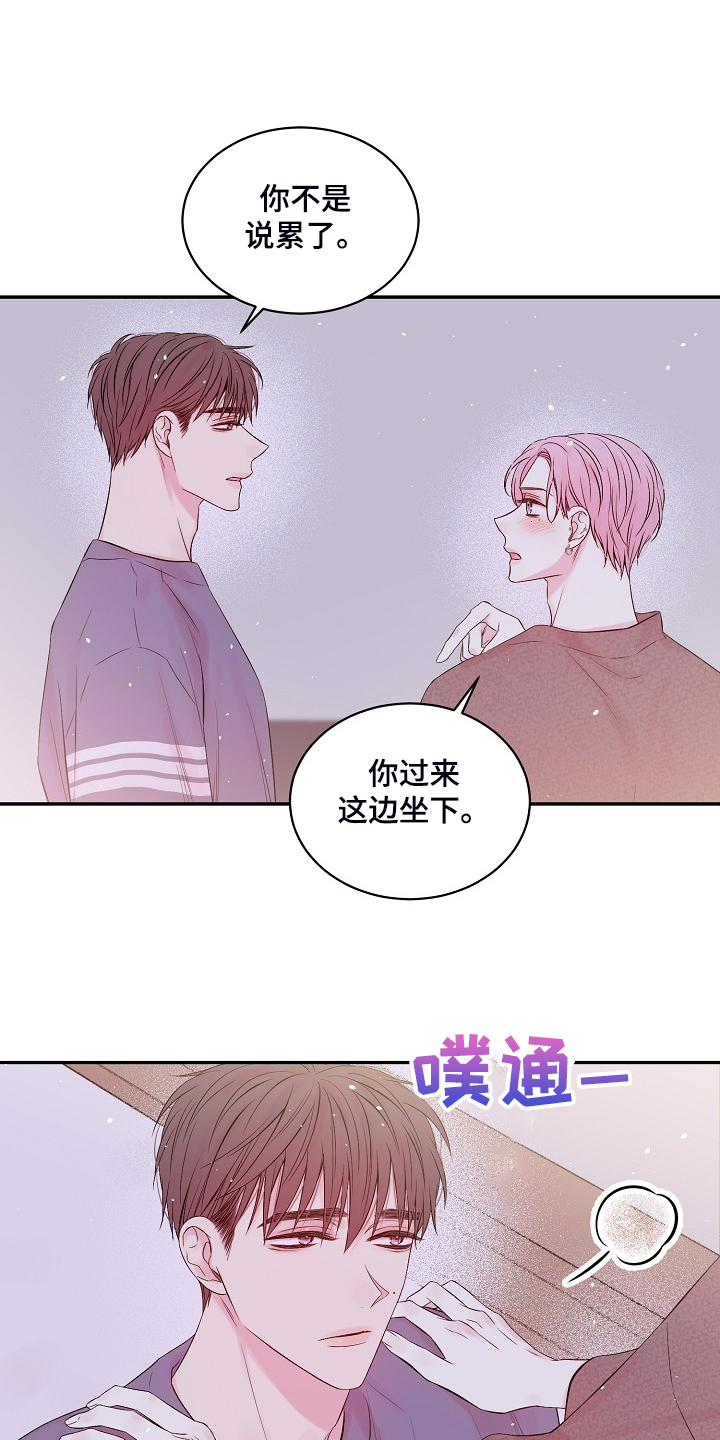 第62话2