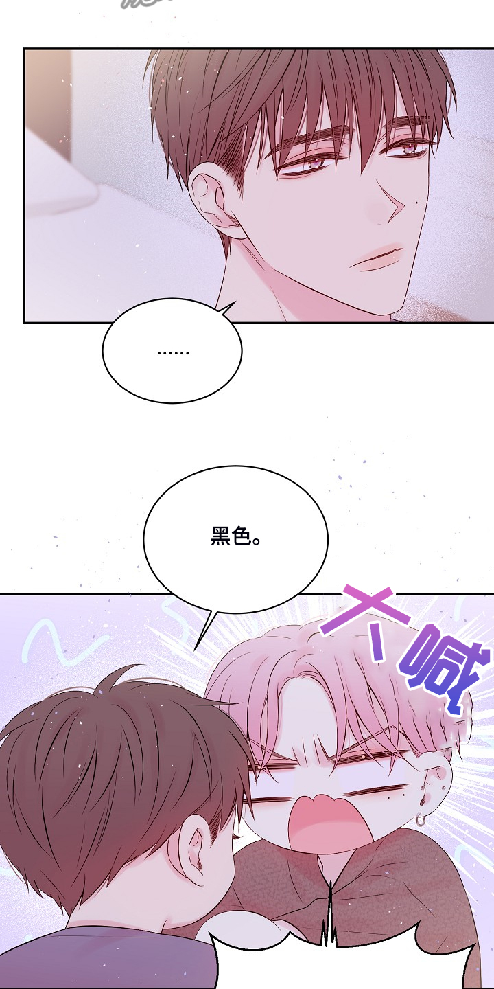 第62话7