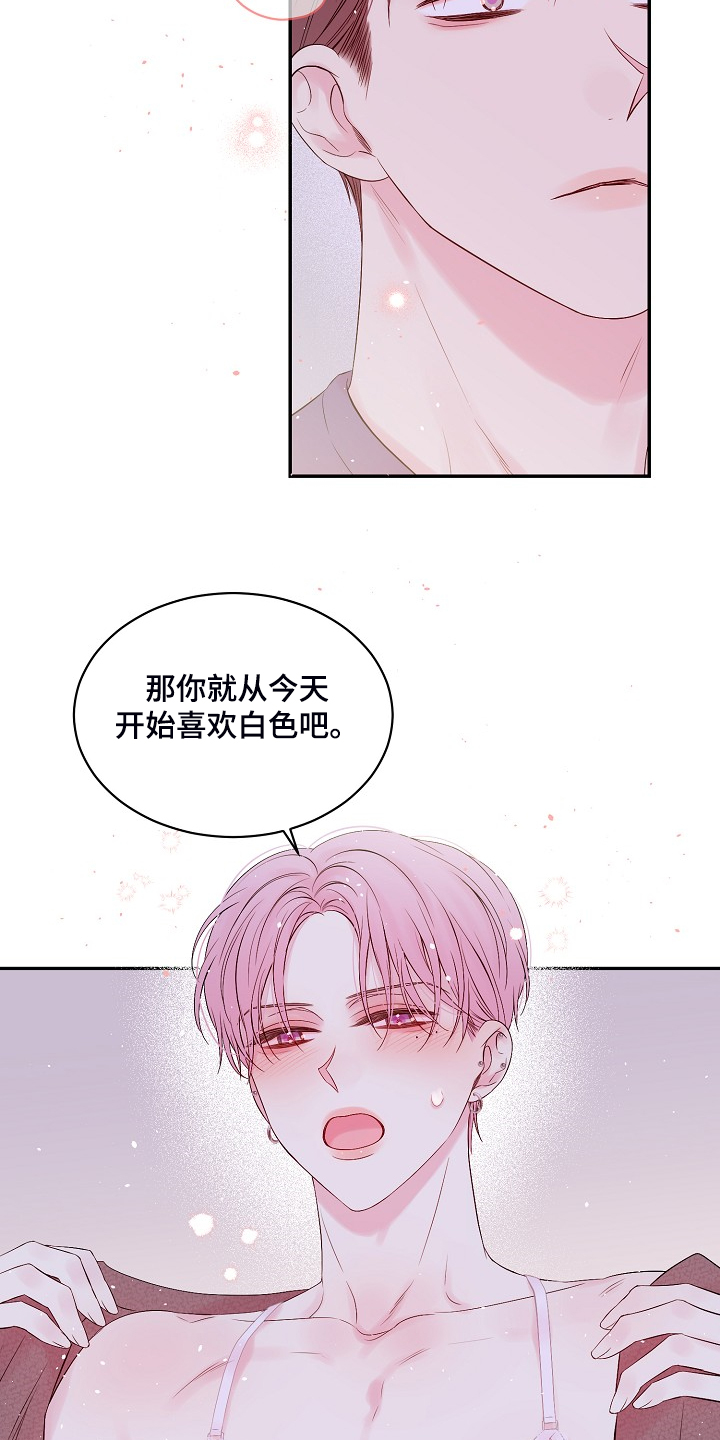 第62话9
