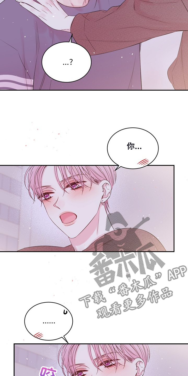 第62话3