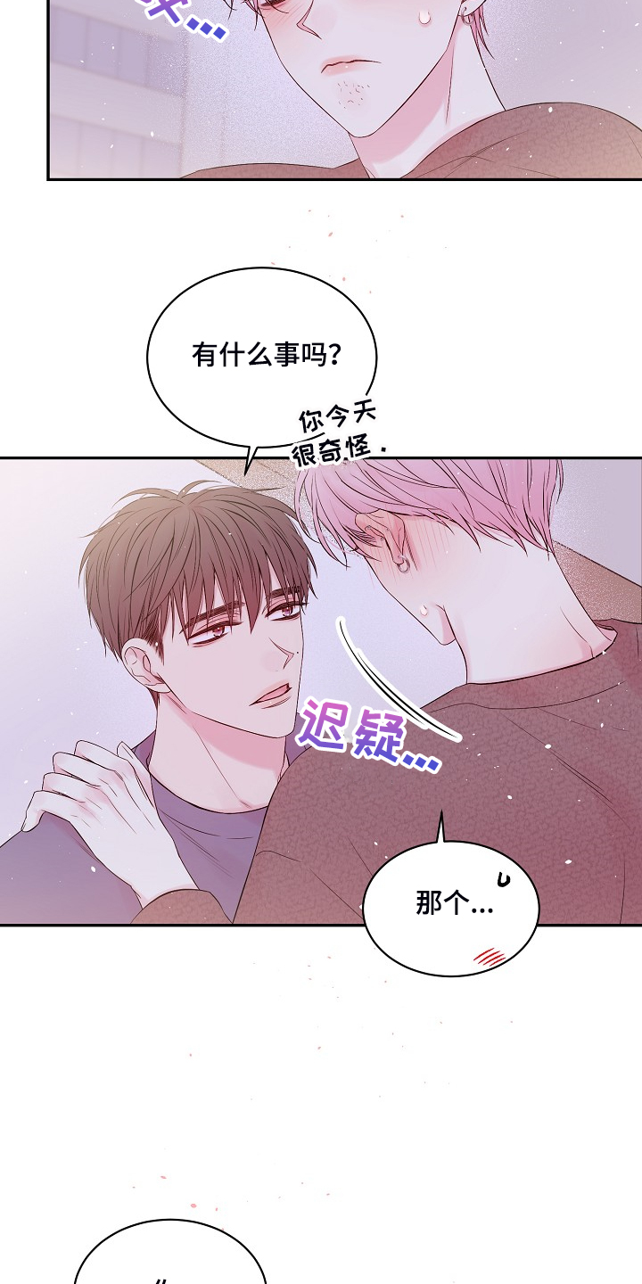 第62话4