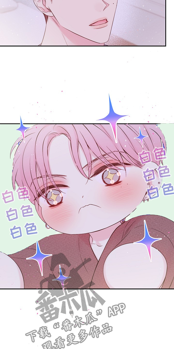第62话6
