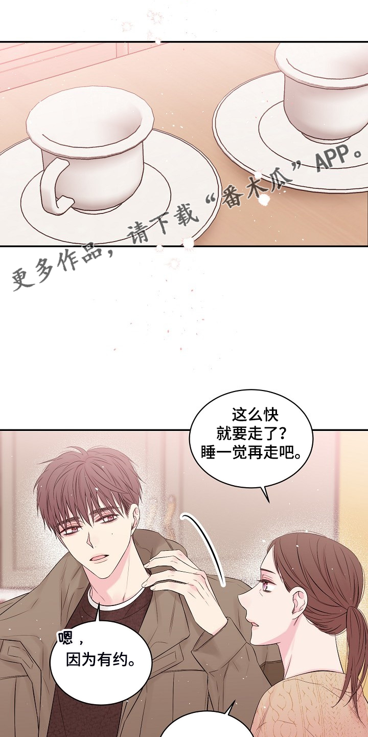 第61话0